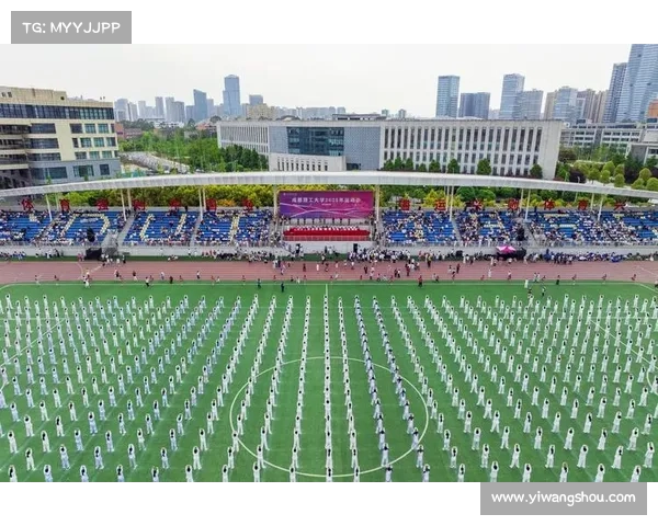 2025年世界运动会圆满落幕 成都荣获最佳办赛城市奖项再创辉煌 2025年世界运动会圆满落幕 成都荣获最佳办赛城市奖项再创辉煌
