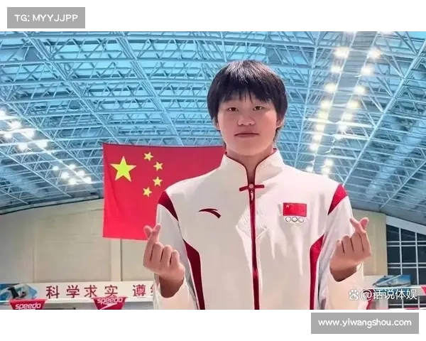 全国青少年游泳锦标赛盛大开幕 新一代泳坛新星争夺荣誉 全国青少年游泳锦标赛盛大开幕 新一代泳坛新星争夺荣誉