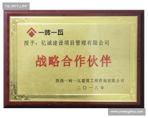利物浦足球俱乐部与亚洲电商平台达成区域合作伙伴关系开启新篇章 利物浦足球俱乐部与亚洲电商平台达成区域合作伙伴关系开启新篇章