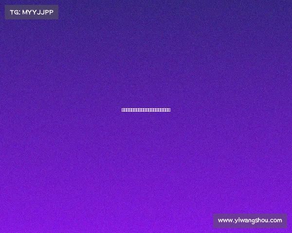 罗马诺：霍伊伦不反对离队但拒绝仅外租一年