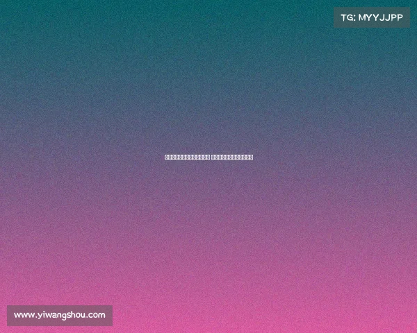 意媒曝尤文考虑加强中场引援 扎卡或尤尔曼德成首选目标