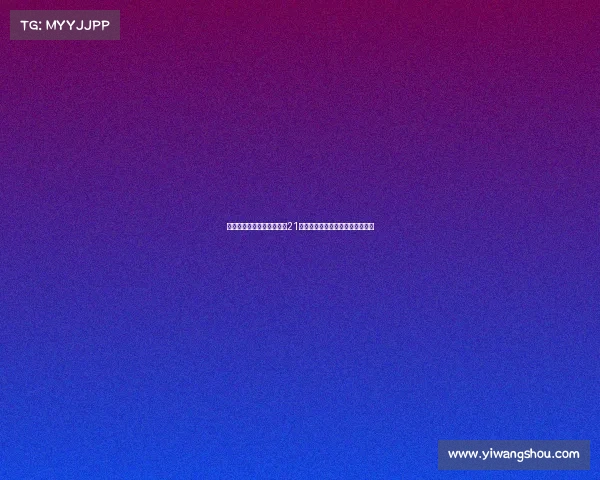 梅开二度法比奥荣膺中超第21轮最佳球员荣誉带领球队再度取胜 梅开二度法比奥荣膺中超第21轮最佳球员荣誉带领球队再度取胜