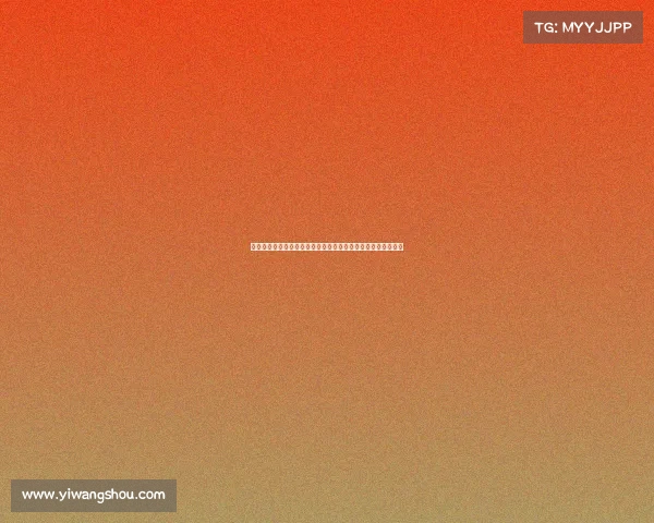 王秋明:中场休息时总被教练批评,密集赛程考验团队共克时艰 王秋明:中场休息时总被教练批评,密集赛程考验团队共克时艰