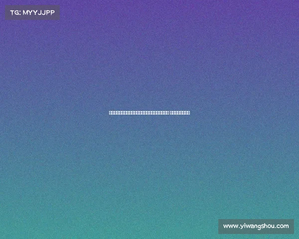 第十五届全运会将首次实现广东香港澳门三地联合举办 共同展现体育盛宴 第十五届全运会将首次实现广东香港澳门三地联合举办 共同展现体育盛宴