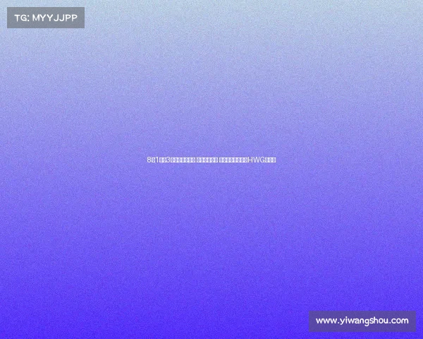 8月1日至3日夏季转会总结 切尔西签哈托 孙兴慜加盟洛杉矶HWG引关注